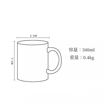 2024マスターズ　マグカップ　2個セット Amazon.co.jp: マスターズマグカップ2個セットMC : Home & Kitchen